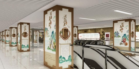 8798047136870844 微信截圖_20241120163552.png