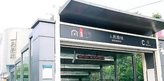 45725383410849245 微信截圖_20241120163403.png