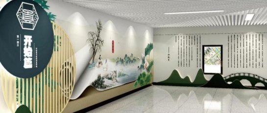 9518721801899375 微信截圖_20241120163516.png