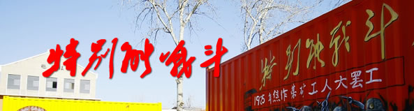 �؄e�ܑ�(zh��n)��